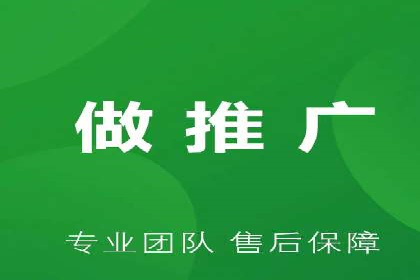 跨屏信息流广告投放的实战经验与效果