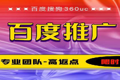 成功案例分享：SEM代运营助力企业快速拓展市场