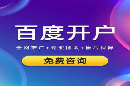服装品牌如何利用SEM关键词提升品牌曝光度